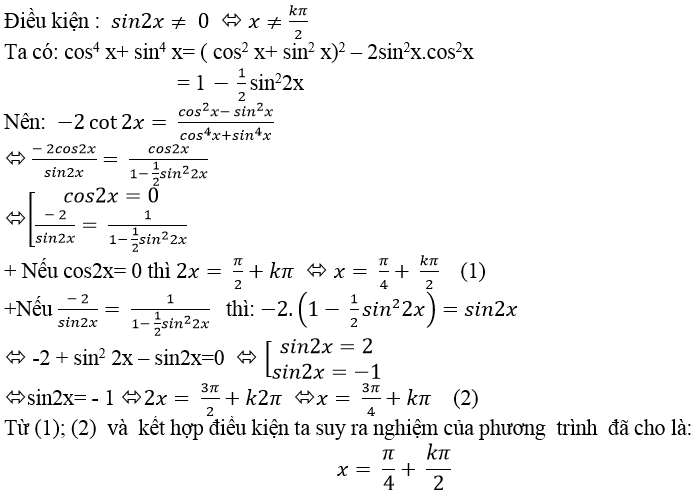 Cách giải phương trình lượng giác bằng cách đưa về dạng tích cực hay - Toán lớp 11