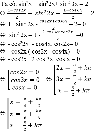 Cách giải phương trình lượng giác bằng cách đưa về dạng tích cực hay - Toán lớp 11