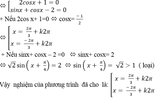 Phương trình quy về phương trình bậc nhất đối với sinx và cosx - Toán lớp 11