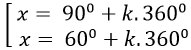 Phương trình quy về phương trình lượng giác cơ bản - Toán lớp 11