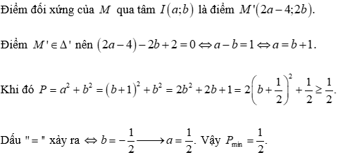 Tìm ảnh của một đường thẳng qua phép đối xứng tâm cực hay