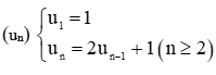 Tìm các số hạng của dãy số cho bởi công thức truy hồi và dự đoán công thức tổng quát của dãy số lớp 11 (bài tập + lời giải)