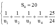 Tổng của n số hạng đầu tiên của một cấp số cộng (cách giải + bài tập