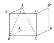 Xác định và tính góc giữa hai đường thẳng lớp 11 (bài tập + lời giải)