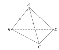 Xác định và tính góc giữa hai đường thẳng lớp 11 (bài tập + lời giải)