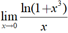 Bài tập Hàm số mũ, hàm số logarit trong đề thi Đại học có lời giải (4 dạng)