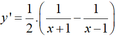 Bài tập Hàm số mũ, hàm số logarit trong đề thi Đại học có lời giải (4 dạng)