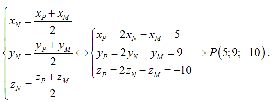 Bài tập Hệ tọa độ trong không gian trong đề thi Đại học có lời giải (4 dạng)