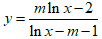 Cách xét tính đơn điệu của hàm logarit cực hay, có lời giải
