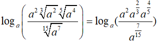 Bài tập Tính giá trị của biểu thức logarit cực hay - Toán lớp 12