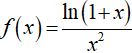 Tìm nguyên hàm của hàm số mũ, logarit bằng phương pháp nguyên hàm từng phần cực hay - Toán lớp 12