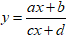 Tìm tham số m để hàm số đơn điệu trên khoảng cho trước cực hay, có lời giải