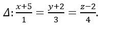 Viết phương trình đường thẳng đi qua 1 điểm, cắt và vuông góc với đường thẳng - Toán lớp 12