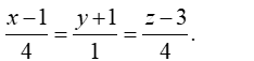 Viết phương trình đường thẳng đi qua 1 điểm, vuông góc với đường thẳng d1 và cắt đường thẳng d2 - Toán lớp 12