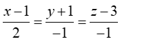 Viết phương trình đường thẳng đi qua 1 điểm, vuông góc với đường thẳng d1 và cắt đường thẳng d2 - Toán lớp 12