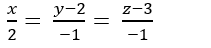 Cách viết phương trình đường thẳng đi qua 2 điểm cực hay  - Toán lớp 12