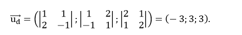 Viết phương trình đường thẳng là giao tuyến của hai mặt phẳng - Toán lớp 12