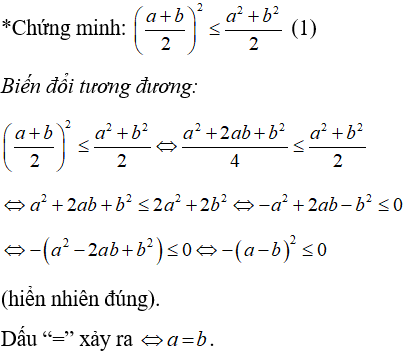 Cách chứng minh bất đẳng thức bằng phương pháp biến đổi tương đương