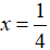 Cách giải phương trình chứa dấu giá trị tuyệt đối |A(x)| = B(x)