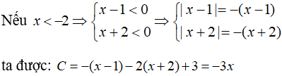 Cách giải phương trình chứa dấu giá trị tuyệt đối |A(x)| + |B(x)| = C(x)