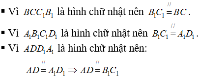 Vị trí tương đối của hai đường thẳng trong không gian