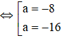 Cách giải phương trình bậc bốn bằng cách đặt t (dạng (x + a)4 + (x + b)4 = c) | Toán lớp 9