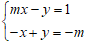 Cách tìm hệ thức liên hệ giữa x và y không phụ thuộc vào m của hệ phương trình | Toán lớp 9
