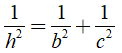 Lý thuyết Một số hệ thức về cạnh và đường cao trong tam giác vuông - Lý thuyết Toán lớp 9 đầy đủ nhất