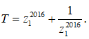 Trắc nghiệm Phương trình bậc hai với hệ số thực có đáp án năm 2023