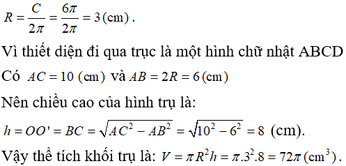 Trắc nghiệm Ôn tập Chương 2 Hình học 12 có đáp án năm 2023