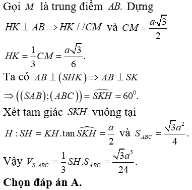 Trắc nghiệm Thể tích khối đa diện có đáp án năm 2023 (phần 2)