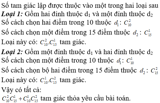 Bài tập trắc nghiệm 11 Đại số và Giải tích | Bài tập và Câu hỏi trắc nghiệm Đại số và Giải tích 11