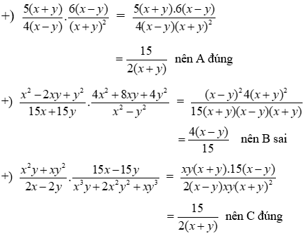 Trắc nghiệm Phép nhân các phân thức đại số có đáp án