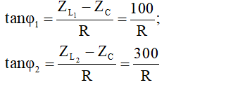 Trắc nghiệm Mạch có R, L, C mắc nối tiếp có đáp án năm 2024 (phần 2)