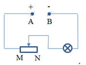 Trắc nghiệm Vật Lí 9 Bài 11 (có đáp án): Bài tập vận dụng định luật Ôm và công thức tính điện trở của dây dẫn