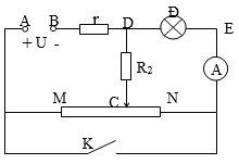 Bài tập về tính công, công suất của nguồn điện nâng cao cực hay | Vật Lí lớp 9