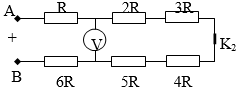 Cách giải Bài tập tính số chỉ của Vôn kế, ampe kế có điện trở R cực hay | Vật Lí lớp 9