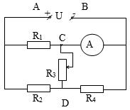 Phương pháp giải Bài tập về mạch điện có biến trở khó cực hay | Vật Lí lớp 9