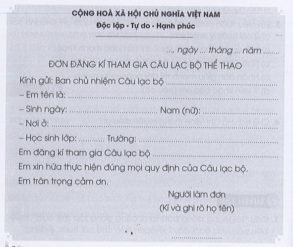 Làm đơn tham gia câu lạc bộ thể thao trang 64 Vở bài tập Tiếng Việt lớp 3 Tập 1 | Cánh diều