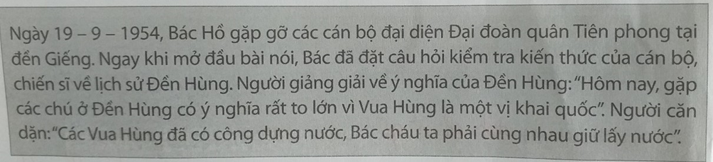 Hãy đọc đoạn tư liệu sau đây và trả lời các câu hỏi: a) Vì sao Bác Hồ lại chọn địa điểm