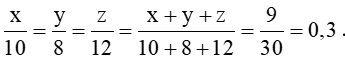 An, Bình và Hoa cùng nhau nuôi gà, An nuôi 10 con, Bình nuôi 8 con, Hoa nuôi 12 con