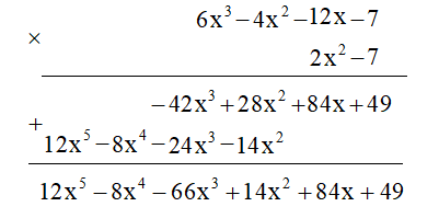 Cho hai đa thức A = 6x^3 - 4x^2 - 12x - 7 và B = 2x^2 - 7