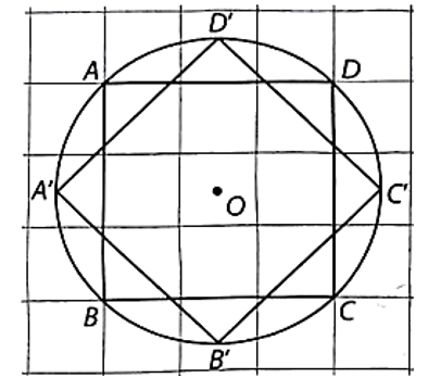 Cho hình vuông ABCD nội tiếp đường tròn (O) như hình bên. Phép quay thuận chiều 45°