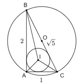 Cho tam giác ABC với độ dài ba cạnh là AC = 1 cm, AB = 2 cm, BC = căn bậc hai 5 cm